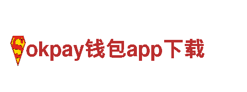 okpay钱包app下载钢铁制造厂|专业钢铁制造商